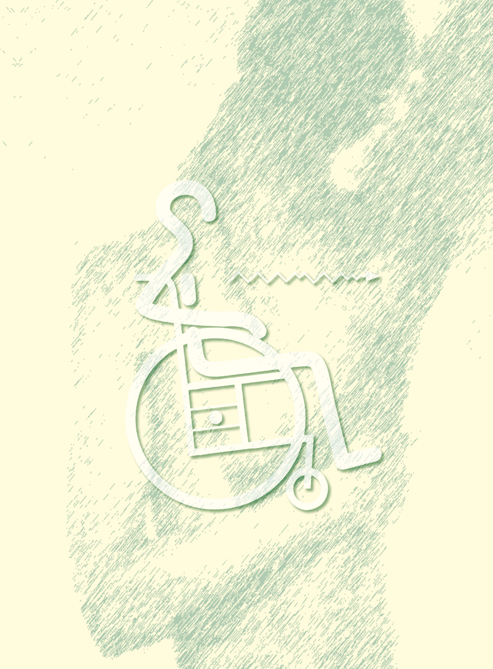 MEDI ACCESS Λαυρίου   Κατάλογος